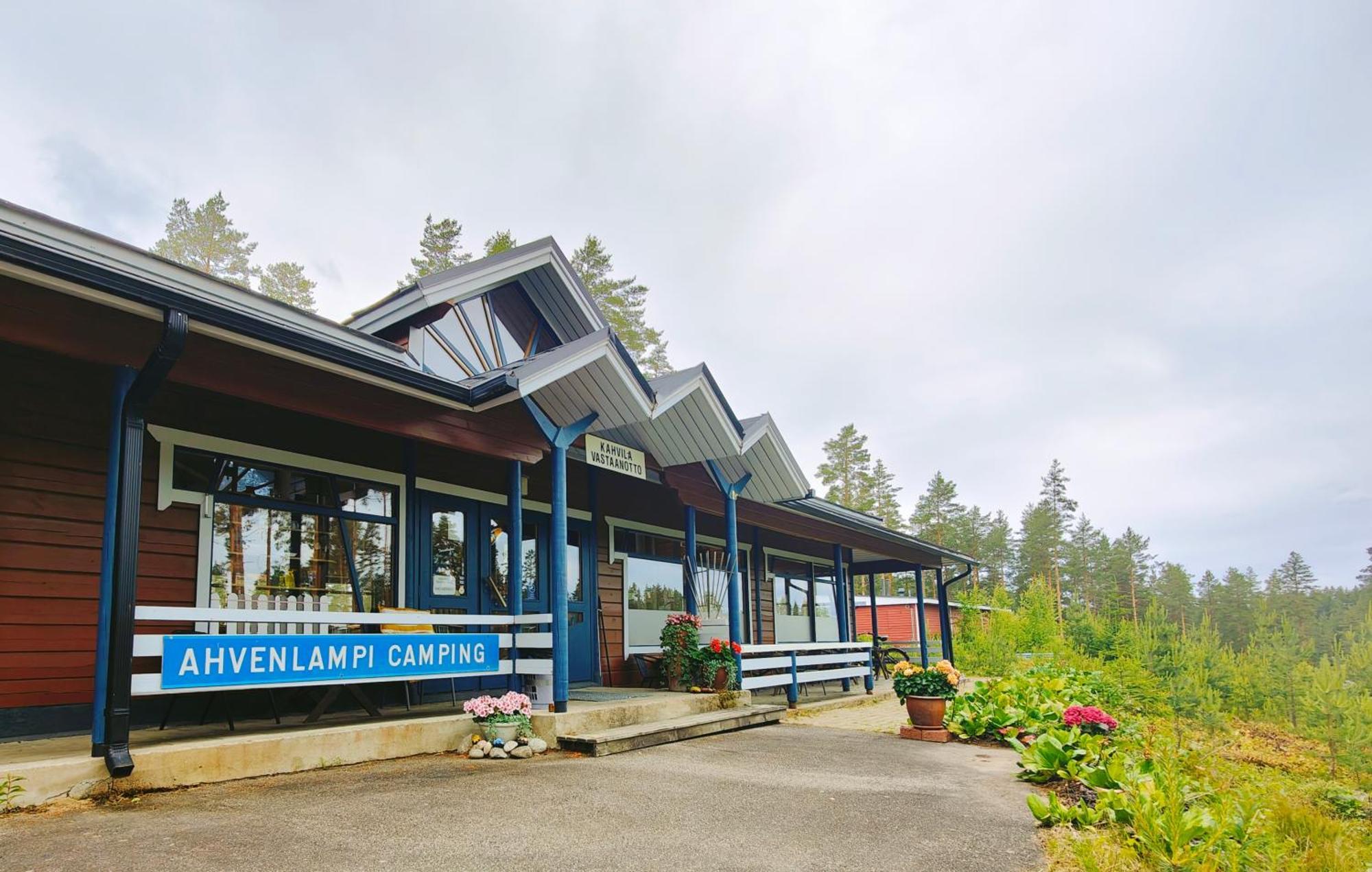 Ahvenlampi Camping Saarijärvi Εξωτερικό φωτογραφία